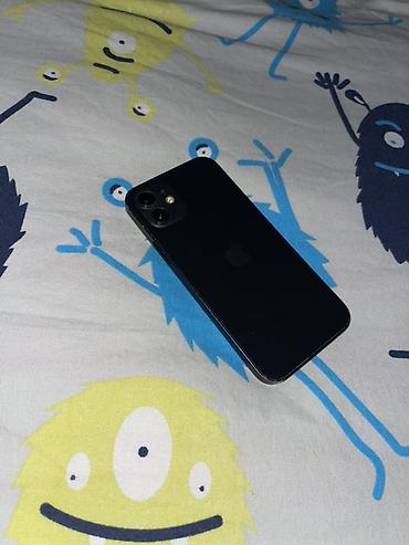часы будильник купить: IPhone 12, Б/у, 128 ГБ, Midnight, Защитное стекло, Чехол, Коробка, 100 % — 4