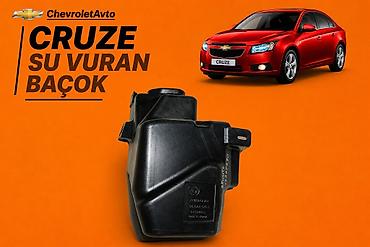 abc: Chevrolet cryze su vuran baçok Chevrolet cruze 2009-2015 Chevrolet — 1
