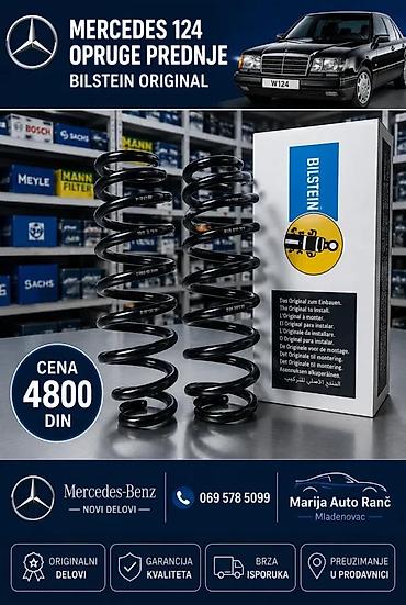 Sistem upravljanja i oslanjanja: MERCEDES 124 190 AMORTIZERI ZADNJI | Amortizeri mercedes 124 190 — 4
