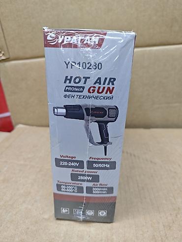 строительная: Технические фены (термовоздуходувки) 1) УРАГАН PROtech YP10280 - — 2