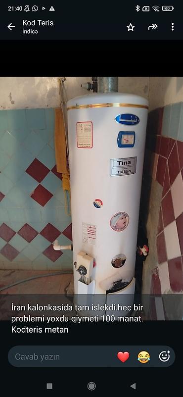 Ремонт водонагревателей: İran istehsalı qaz suqızdırıcısı (kalonka), marka: Tina. Tutumu 120 — 1