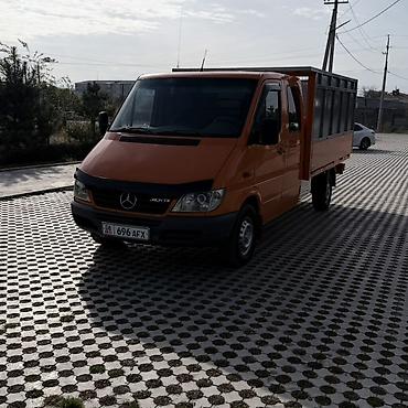 platform ok: Mercedes-Benz Sprinter 313 CDI, макси база, оранжевый, дубль кабина — 2