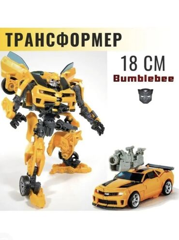 игрушечный автомат: 🔥 Супер хит для детей и коллекционеров! 🔥 🚘🤖 Трансформер Taikong