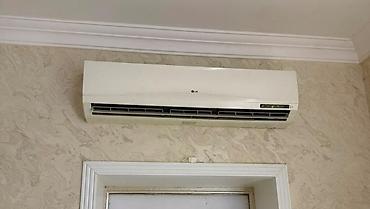 - BrenLG kondisioner 500 azn. Hecbir problemi yoxdur. 90 kvadratdir