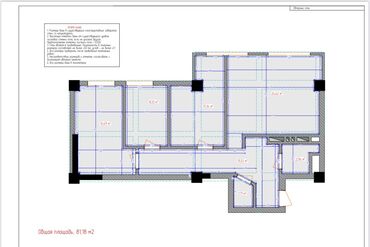 Продажа квартир: 3 комнаты, 80 м², Элитка, 3 этаж, ПСО (под самоотделку)