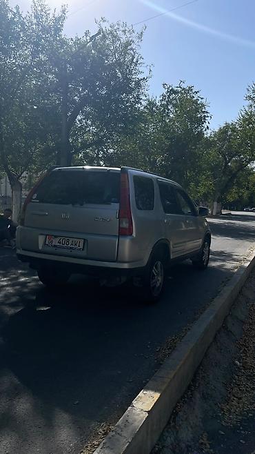хонда савер: Honda CR-V: 2003 г., 2 л, Автомат, Бензин, Кроссовер — 4