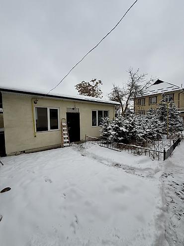 Продажа коттеджей и домов: Дом, участок, продажа Продаётся добротный дом с участком - 7,5 соток — 15