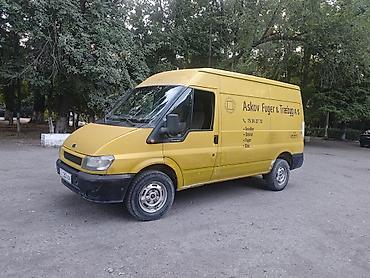 грузовой кара: Грузовой фургон Ford Transit (желтый) - Кузов: цельнометаллический — 1