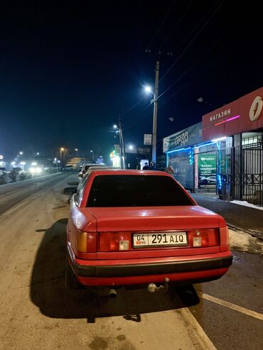 Audi: Audi S4: 1991 г., 2 л, Механика, Бензин, Седан