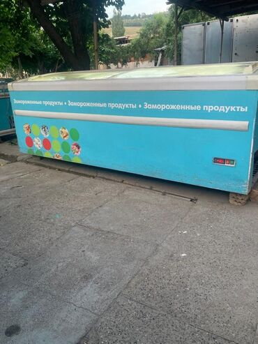 суу кулер: Тоңдургуч, Колдонулган, Өзү алып кетүү, Акылуу жеткирүү