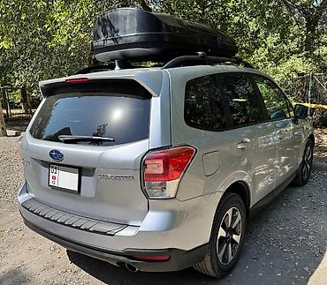 forester 2004: Subaru Forester: 2018 г., 2.5 л, Вариатор, Бензин, Кроссовер — 4