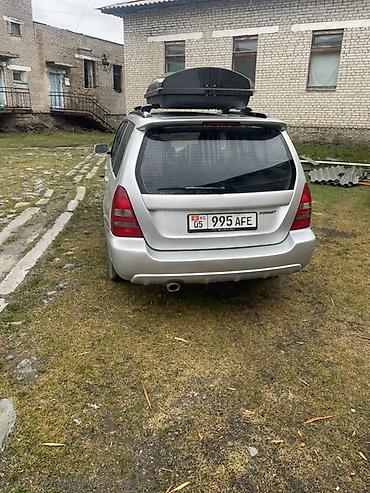 jac js6: Subaru Forester: 2002 г., 2 л, Автомат, Бензин, Кроссовер — 1