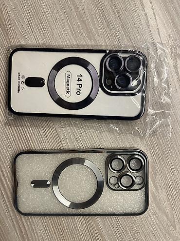 iphone cable: 2 чехла для IPhone 14 Pro 
Новые — 1
