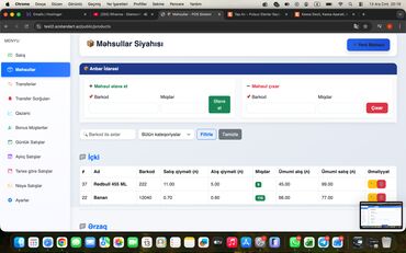 Başqa xidmətlər: Tam Həll: Proqram + Avadanlıq Biznesiniz üçün sadəcə proqram yox, tam — 3