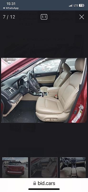 аудио техника: Subaru Outback: 2019 г., 2.5 л, Вариатор, Бензин, Кроссовер — 6