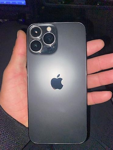 poco x5 pro: IPhone 13 Pro Max, 256 ГБ, цвет графитовый. Характеристики по — 1