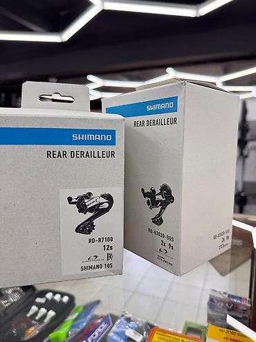 Велозапчасти: Велосипедные запчасти оригинал Shimano Аксессуары Инструменты для — 31