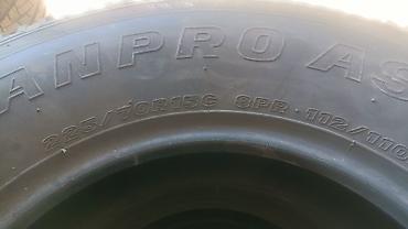 235 60 17: Комплект автомобильных шин (разные модели/пары) 1) Maxxis (маркировка — 3