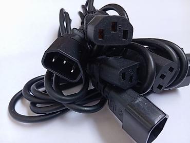 ибп: Сетевой кабель питания для ПК/монитора, стандарт IEC C13–C14 — 4