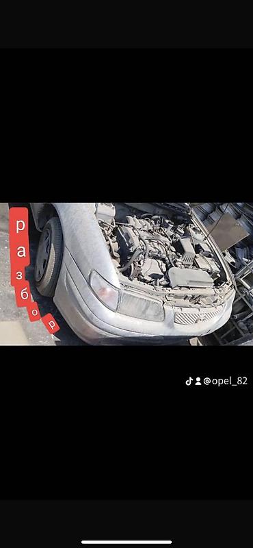 акорд 96: Дверь Комплект Mazda, Б/у, Оригинал — 1