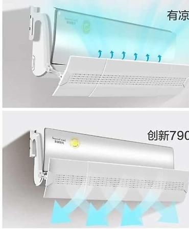 Другие услуги пошива одежды: Доставка БЕСПЛАТНО Установка БЕСПЛАТНО В наличии широкий ассортимент — 6