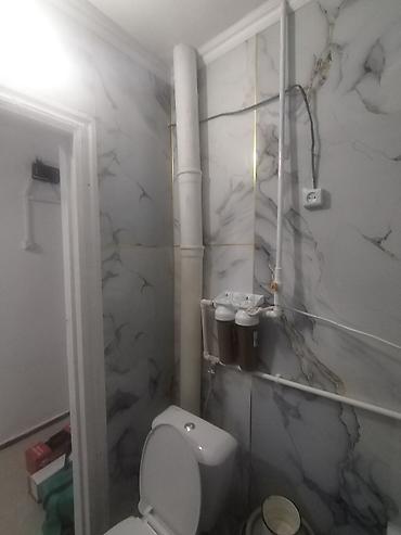 Другие строительные материалы: Евро ремонт под ключ — 10