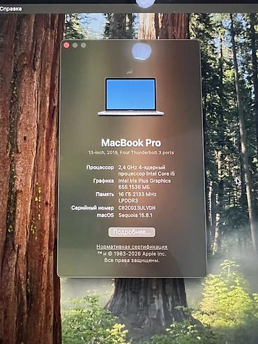 macbook air 2: Для учебы, Б/у, Intel Core i5, ОЗУ, RAM: 16 ГБ — 6