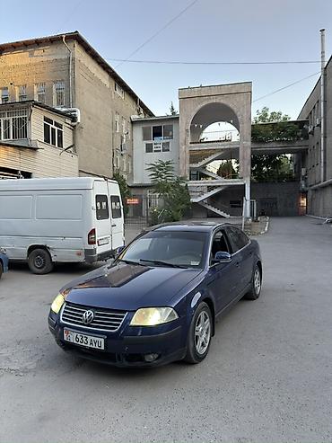 pass: Volkswagen Passat: 2004 г., 2 л, Механика, Бензин, Седан — 2