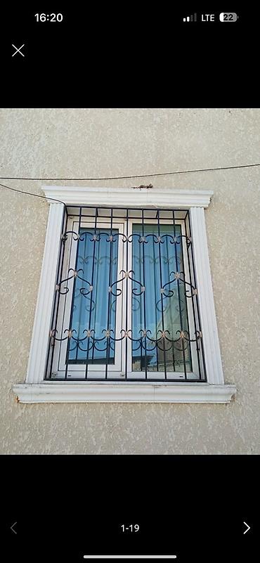 Сварка: Сварка | Решетки на окна Монтаж — 7