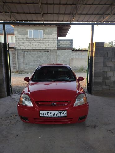 резина лексус: Kia Rio: 2003 г., 1.5 л, Механика, Бензин, Хэтчбэк