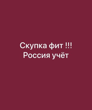 Унаа сатуу: Microcar : 2003 г., Автомат, Бензин, Хетчбек