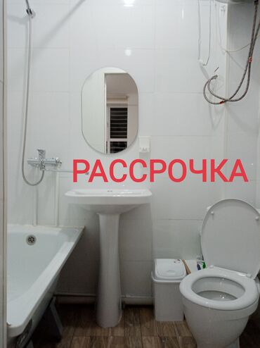 квартира рассрочка: 1 бөлмө, 24 кв. м, Жеке план, 1 кабат, Евроремонт