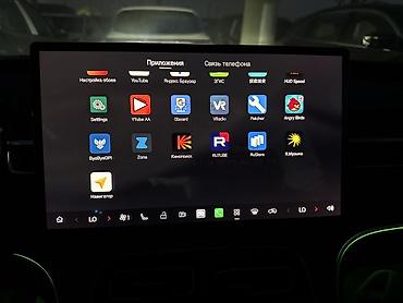 oc cinema: Русификация GAC AION i60 качественно и с гарантией ✅ - переведем — 6