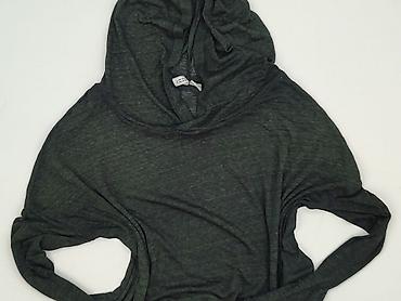 atmosphere pl: H&M, Bluza z kapturem damska, rozmiar S — 1