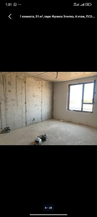 Новостройки от застройщика: Сдан, Элитка, 1 комната, 51 м² — 17