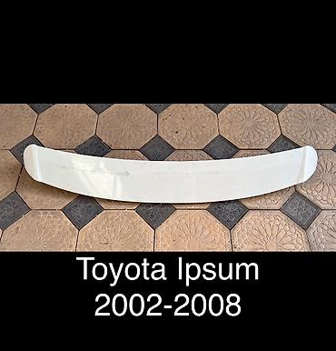 обвесы на марк 2 100: Задний спойлер Toyota 2005 г., Б/у, Оригинал — 1
