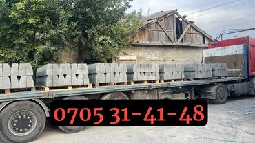 балясины из бетона купить: Дорожный бордюр, Прессованный, ЖБИ (Железобетонный), Новый