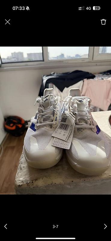 nike machomai 2: Adidas Stabil 16 M — мужские кроссовки для зала. - Модель: Stabil 16 — 4