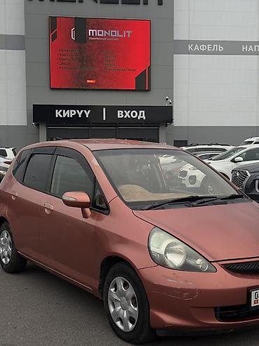 Honda Fit: 2005 г., Вариатор, Бензин, Хэтчбэк