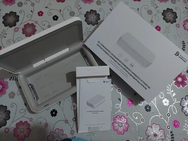samsung s4 mini platasi: Samsung UV sterilizator. Ultrabənövşəyi şüaların vasitəsi ilə 10