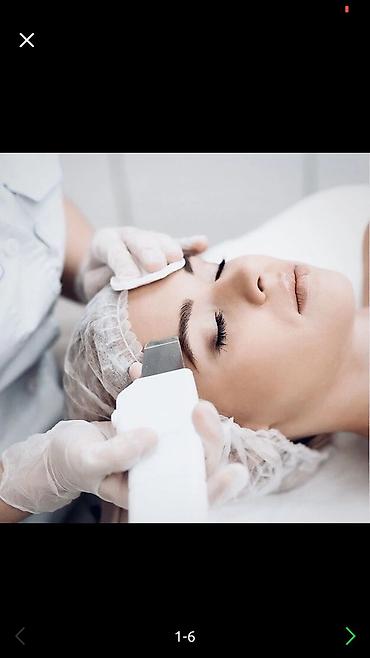 Косметология: Косметология, Брыли, Ботокс, Биоревитализация, Консультация, Гипоаллергенные материалы, Сертифицированный косметолог — 17