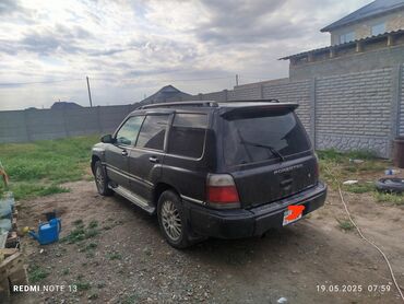 форестер 3: Subaru Forester: 1999 г., 2.5 л, Автомат, Газ, Кроссовер