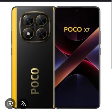 телефон поко x3: Poco X7