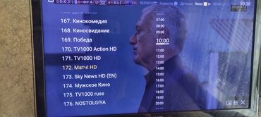 Masaüstü kompüterlər və iş stansiyaları: Biz Böyük Anbardir Nermanov Çanaqqala Restoninin Yaninda Binanın -da lalafo.az — 22 Masaüstü kompüterlər və iş stansiyaları: Biz Böyük Anbardir Nermanov Çanaqqala Restoninin Yaninda Binanın — 22