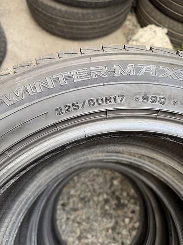 s class w220: Зимние шины Dunlop Winter Maxx, комплект 4 шт. - Размер: 225/60 R17 - — 3