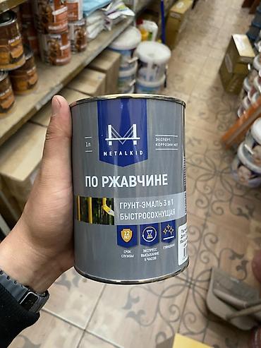 Грунт-эмаль по ржавчине 3-в-1 METALKID, быстросохнущая. - Назначение