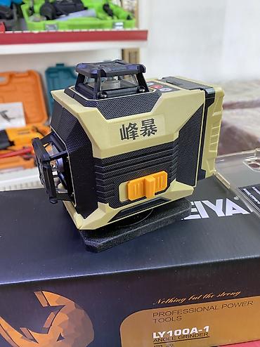 Лазерные уровни: Лазерные уровни От 3500 и выше 4Д 16 Линий Описание: - — 5