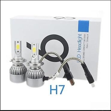 loto marka: Led sijalice H7 36W 3800 lumena. Najnoviji model led sijalica Cob 36w — 6