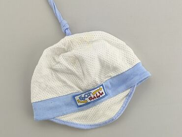 czapka z daszkiem góry: Cap, condition - Good