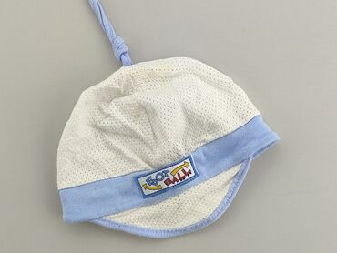 czapki z daszkiem allegro: Cap, condition - Good